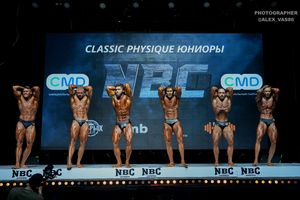CLASSIC PHYSIQUE ЮНИОРЫ